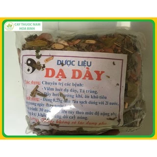 1kg dược liệu dạ dày khô sạch hiệu quả