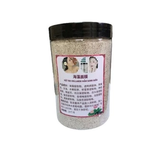 1kg Mặt nạ Collagen mầm rong biển dưỡng trắng da