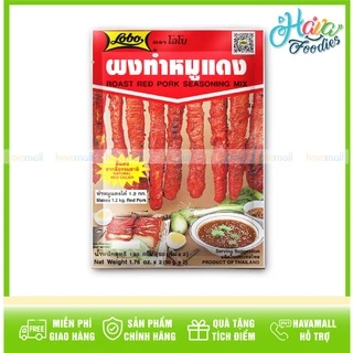 Bột Gia Vị Làm Thịt Xá Xíu Thái Lan Lobo 100gr