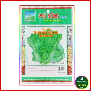 Hạt Giống Cải Bẹ Dưa Muối Giòn Ngọt 10gr