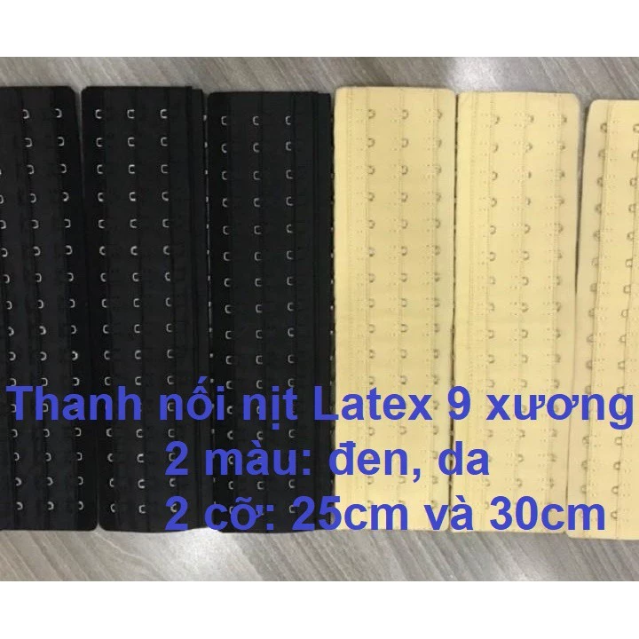 Thanh nối latex (25 và 30 cm)