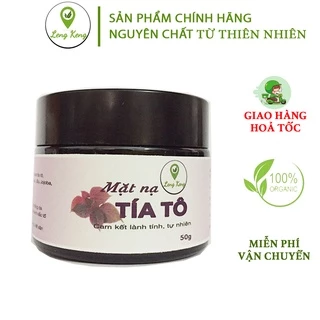 Mặt Nạ Tía Tô Trắng Sáng Da Giảm Thâm Nám, Làm Mịn Da -Hand made- Mặt Nạ Đắp 50g, 100% Thiên Nhiên [hà anh shop]