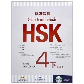 Sách Giáo Trình Chuẩn HSK 4 - Tập 2 - Sách Bài Tập