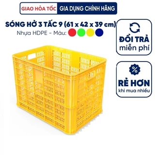 Sóng nhựa hở, rổ nhựa hở, kích thước 3t9 (61cm x 42cm x 39cm), nhựa chính phẩm đẹp, chắc chắn của gia dụng