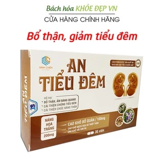 An Tiểu Đêm thảo dược giúp bổ thận, giảm tiểu đêm, tiểu đục, tiểu nhiều lần - 30 viên [An Tiểu Đêm vỉ nâu]