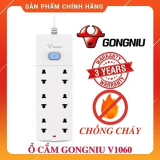 Ổ Cắm Điện Gongniu V1060 6 Ổ 1 Công Tắc - Dây 3m hoặc 5m - Công suất 2500W/10A