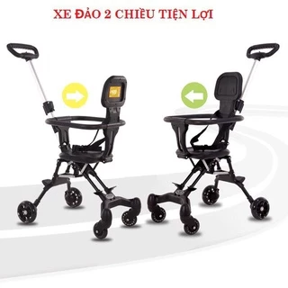 Xe đẩy cho bé, Xe đẩy gấp gọn em bé đi du lịch siêu gọn nhẹ có khóa bánh xe