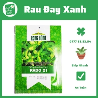 Hạt giống rau đay xanh Rado (20gr) Tỷ Lệ Nảy Mầm Cao Trên 90%