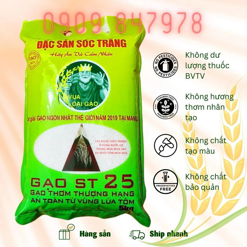 Gạo ST25 Dẻo Thơm Nhiều túi 5kg (bao ngon ) date mới tiêu chuẩn xuất khẩu