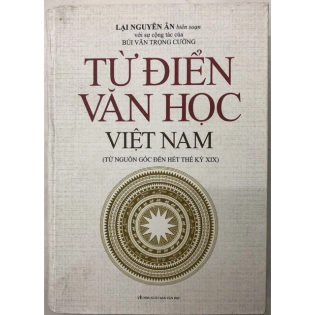 Sách - Từ điển Văn học Việt Nam