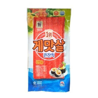 THANH CUA SURIMI HÀN QUỐC 150G( CHỈ GIAO TẠI SÀI GÒN)