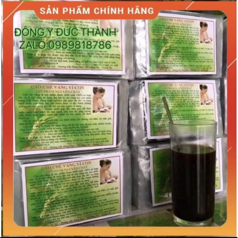 1KG CAO CHÈ VẰNG LỢI SỮA ,GIẢM CÂN THƠM ,ĐẶC( giá sỉ tận gốc )