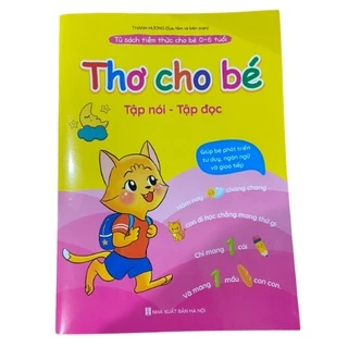 Sách - Tuyển tập Thơ Truyện Đồng dao Câu đố có file nghe đọc cho bé từ 0-6 tuổi giúp bé phát triển ngôn ngữ