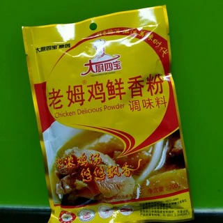 Bột hương gà 200g