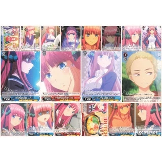 [ Ora Ora ] Tổng hợp lá bài thẻ bài Nakano Nino Anime Gotoubun no Hanayome Chính Hãng Nhật card