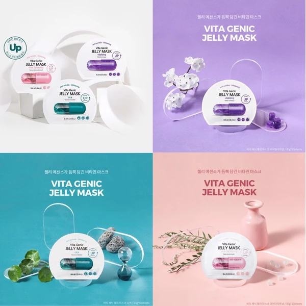Nạ Banobagi Vita Genic Jelly Mask  mẫu mới 2019