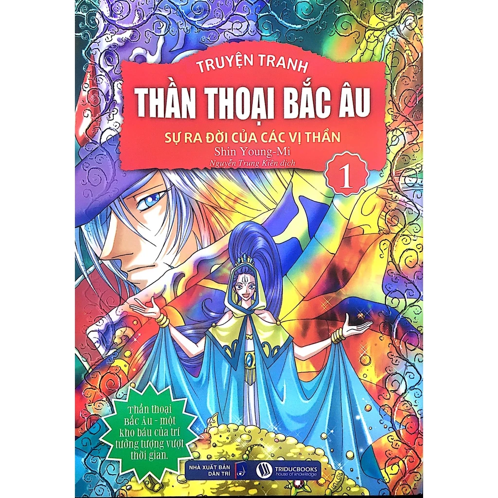 Sách - Bộ 10 Tập Thần Thoại Bắc Âu