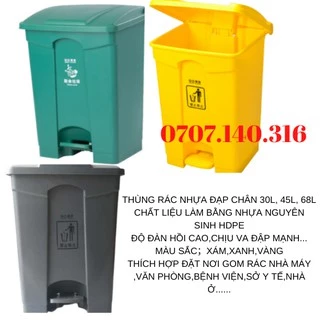 THÙNG RÁC ĐẠP CHÂN NHIỀU SIZE NHỰA CAO CẤP,SIÊU DẺO,SIÊU BỀN