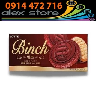 Bánh Quy Phủ Socola Binch Lotte 102g/롯데제과)2400빈츠