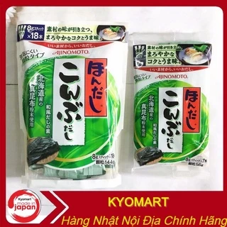 Hạt nêm rong biển Ajinomoto Nhật Bản 112g