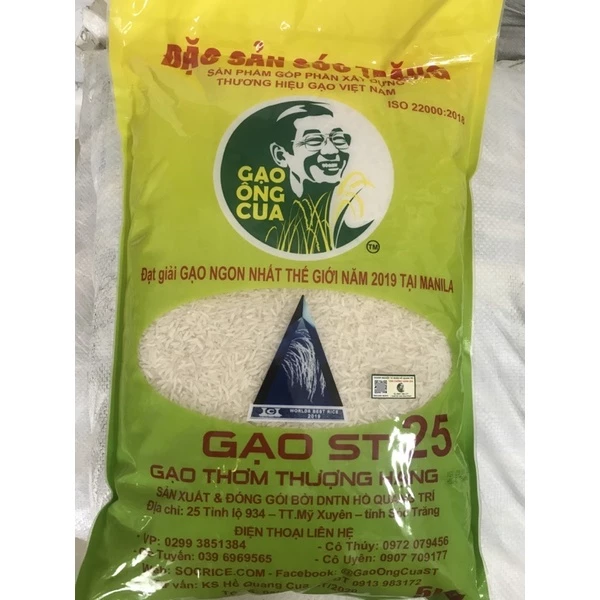 Gạo ST25 ông Cua chính hãng ngon nhất thế giới (túi 5kg) Mới