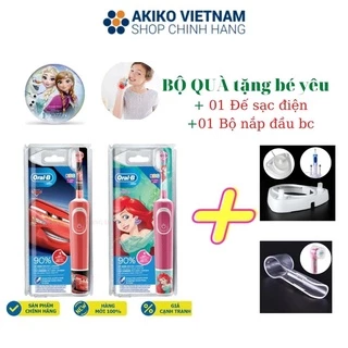 Bàn Chải ĐiệnTrẻ em Oral-B Stages Power - Star Wars (Bé trai) & Frozen (Bé gái), Bàn Chải Điện Cho Bé