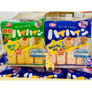 Bánh Gạo Tươi Ăn Dặm Cho Bé HaiHain Nhật Bản Vị Sữa Rau Củ Cho Bé Từ 7 Tháng Tuổi Bổ Sung Dinh Dưỡng