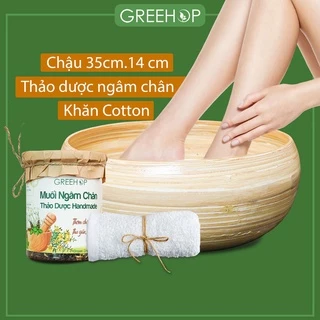 Combo chậu ngâm chân 35*14cm, thảo dược ngâm chân  GREEHOP giảm tê bì chân tay, hôi chân, giúp ngủ ngon, thư giãn.