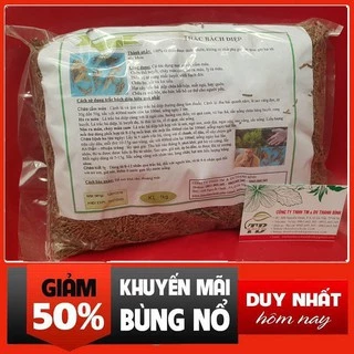 Trắc Bá Diệp 100g Loại 1 - Thảo Dược Thanh Bình