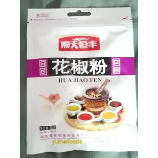 Bột Hoa Tiêu - Xuyên Tiêu - Hoa Xuyên Tiêu gói 35gr