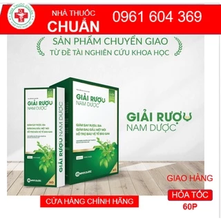 Giải rượu Nam Dược (dạng viên uống / dạng nước) hỗ trợ giải bia, rượu, giảm đau đầu, giảm mệt mỏi sau khi uống bia, rượu