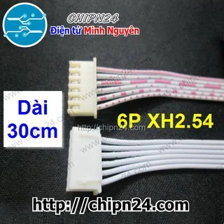 [2 SỢI] (D50) Dây bẹ 6p 30cm XH2.54mm (Dây bus, Dây cáp)