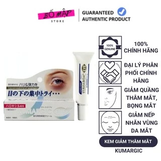 Kem giảm thâm quầng mắt KUMARGIC EYE Nhật Bản 20ml