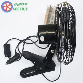 Quạt Kẹp Lồng Sắt Cánh Sắt Đường Kính 22cm 12V Hoặc 24V Cho Ô Tô Xe Hơi Màu Đen