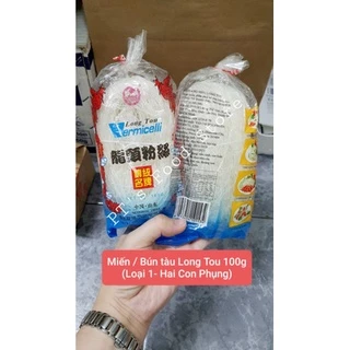 [Loại 1] 1kg Miến / Bún tàu khô con rồng gói 100g (Long Tou Vermicelli Shuangta) 🍜 Dùng ăn lẩu, xào chay, nấu canh