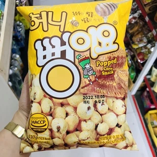 Bỏng ngô mật ong Upon Hàn Quốc gói bé 110g