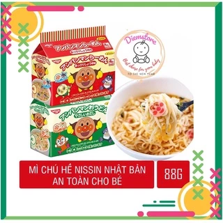 [Ăn dặm] Mì Ăn Liền Nissin Anpanman Nhật Bản Cho Bé Từ 1 Tuổi gói 66gr