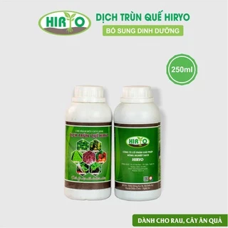 Phân nước thủy sinh HIRYO - Phân bón cây trồng hiệu quả (250ml)