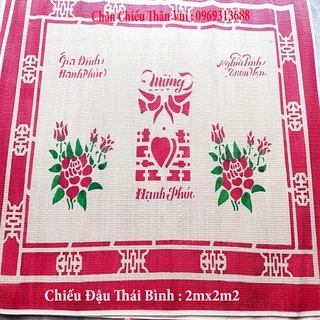 Chiếu Cói Đậu Thái Bình In Hoa Kích Thước (2m x 2m2)