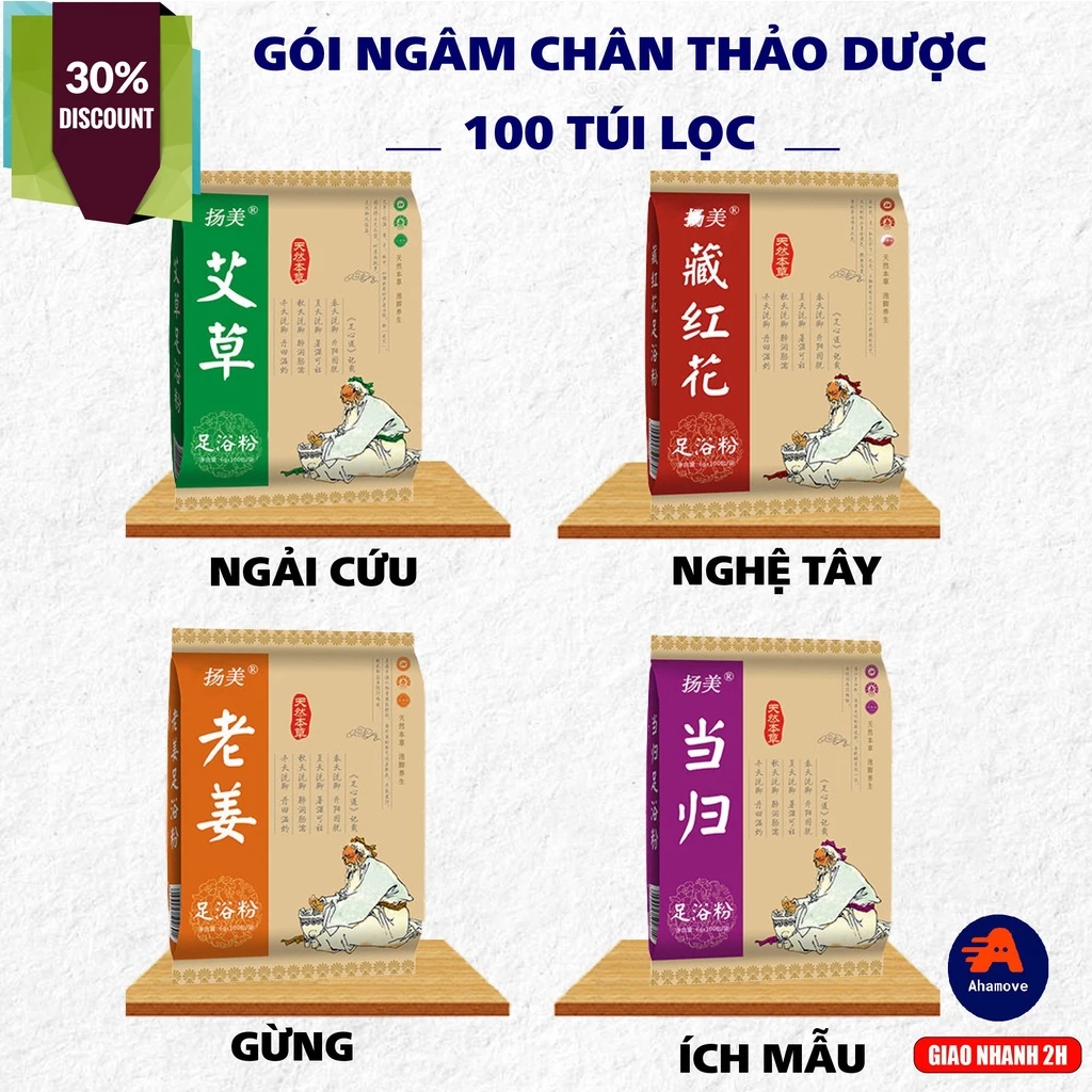 Thảo Dược Ngâm Chân , Ngâm Chân Thải Độc , Dược Liệu Chăm Sóc Sức Khỏe Tiện Dụng Túi 100 gói