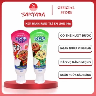 Kem đánh răng trẻ em Lion 40g an toàn chăm sóc răng toàn diện cho bé có thể nuốt được nội địa Nhật Bản