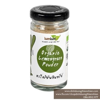 [Gia Vị Hữu Cơ] Bột Sả Hữu Cơ LumLum Organic Lemongrass Powder Lum Lum, 30g