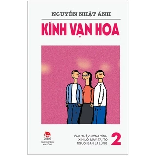 Sách Kính Vạn Hoa Tập 2 (Tái Bản 2022)