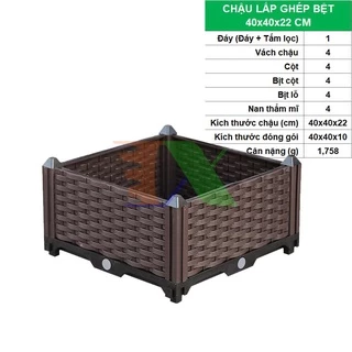 Chậu lắp ghép CLG-40, Chậu trồng Rau Hoa thông minh (Bệt Kích thước: 40 x 40 x 22 cm)