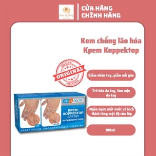 Kem trẻ hóa da tay - giảm gân tay chống lão hóa Nga