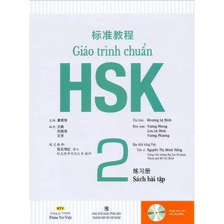 Sách Giáo Trình Chuẩn HKS 2 Bài Tập (Kèm 1 Đĩa MP3)