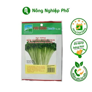 Hạt giống rau mầm cải bông xanh Italia Phú Nông - Gói 20 gram