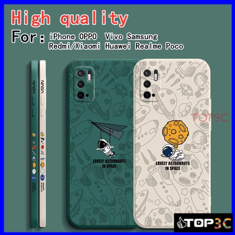 ốp điện thoại poco M3 PRO 5G ốp điện thoại REDMI NOTE 10 5G NASA Ốp Điện Thoại Cho Poco M3Pro 5G Poco M4Pro X4Pro Poco M3 Poco X3Pro Poco X3Mini Poco x3 GT Poco F4 GT Mi 12 XiaoMi 11Tpro Mi 11T Mi 10T Mi10T Pro Mi 11Lite TKR