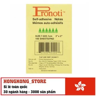 Giấy note vàng Pronoti 3X2 - Giấy note văn phòng phẩm chính hãng Pronoti