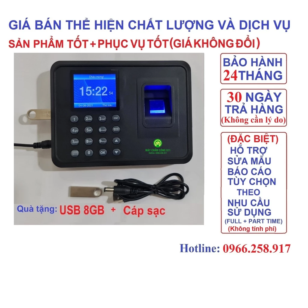 Máy Chấm Công Vân Tay 911 - Shop Sẽ Gọi Điện Hỗ Trợ Trực Tiếp Cài Đặt Tính Lương Fulltime +Lương Giờ Partime TặngUSB 8GB